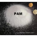 Полимерный анионный порошок флокулянта PAM Polyacrymide